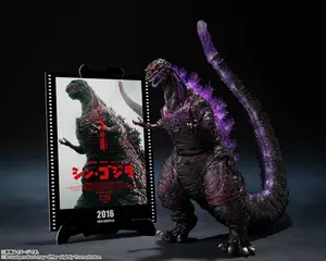 Bandai Shin Godzilla S.H.Monsterarts Godzilla 4th Form Awakening Ver. -Movie Graphic Plus- Action Figure