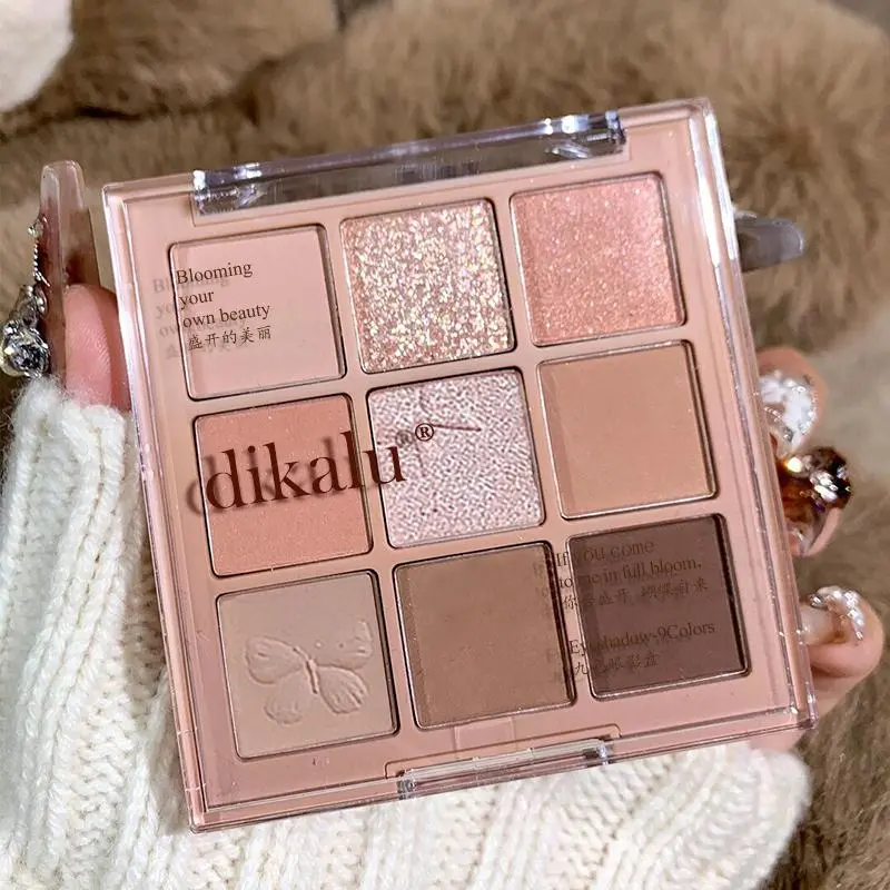 9-color Nude Themed Waterproof and Long-lasting Eye Shadow, Suitable for Daily Makeup, Gift for Women, True Winter Palette, Makeup Cosmetic