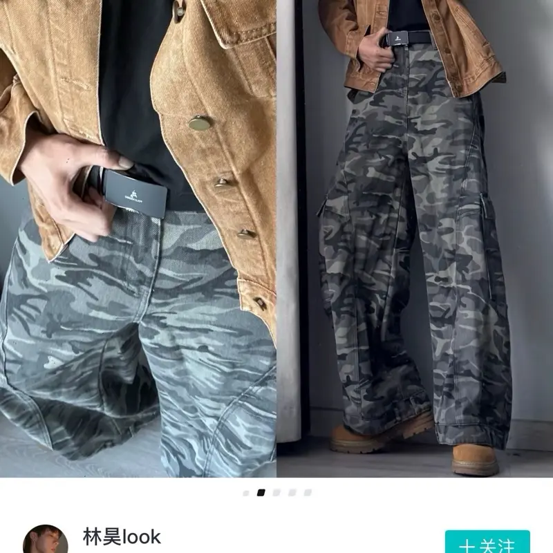 Shshsshshzjv Dhdhd dd s ws-test copy180822w ws-add
