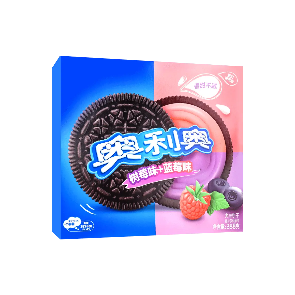 OREO China Limited Edition Fruity Duo Sandwich Cookies - Raspberry & Blueberry Flavors, 388g OREO China Limited Edition Fruity Duo Sandwich Cookies - Raspberry & Blueberry Flavors, 388g