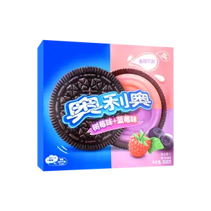 OREO China Limited Edition Fruity Duo Sandwich Cookies - Raspberry & Blueberry Flavors, 388g