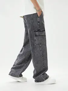 Teen Boy Loose Fit Straight Leg Workwear Dark Wash Fashion Jeans, Loose Legged Pants, Vintage American Washed Button Closure, Elastic Waist, All Seasons