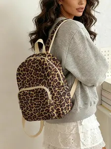 1 piece of 2D printed lady's backpack with leopard print pattern, chenille texture + layered storage + light weight reduction, Lightweight Backpack | perfect for students to go to class/shopping/short trips | combines atmosphere with practicality