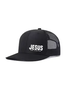 2pcs/1pc Unisex Baseball Cap JESUS Letter Printing Hat Mesh Hats for Mens Women Richardson Slightly Curved Brim Baseball Cap Adjustable Trucker Hats Dad Hats Outdoor Mesh Breathable Sun Hat Streetwear Cap Breathable Sports Cap