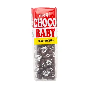 Meiji Choco Baby Mini Chocolate Snack 32g - Authentic Japanese Candy for Kids & Adults