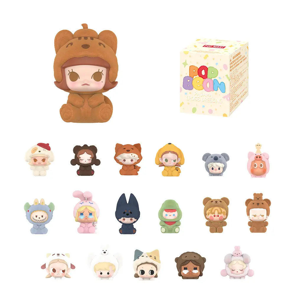 POP BEAN Pajama Cross Dressing Series（1Pc Per Pack）