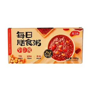 YANZHIFANG Daily Meal Porridge 9 Pack 100g Each Whole Grain Eight Treasure Porridge