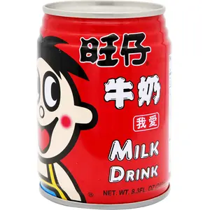 Want Want Kid Milk Flavored Drink can - Beverage Sweet 8.3 FL.OZ EA Convenient Milky Drink Nostalgic