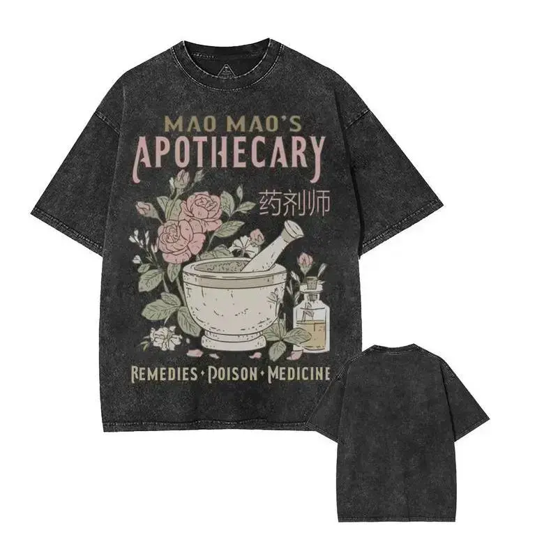 Cute Apothecary Poisons Vintage Washed Graphic Tee Unisex Heavyweight Soft Cotton T-Shirt, Kawaii T-Shirts, Japanese Graphic Tees, Anime Shirt, Apothecary Diaries, Mao Mao Fabric Menswear 90s Graphic American Casual Short Sleeve Tee | Gym & Streetwear