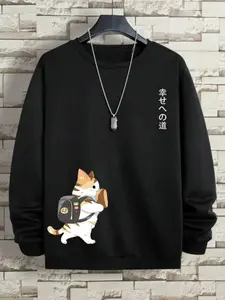 Men's Long Sleeve Pullover Sweatshirt, Cat Print, Casual Fitted Kint Fabric, Fall & Winter Fashion, One Piece, Knit, Knitwear, Tops
