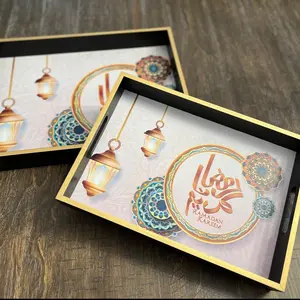 2 Piece Ramadan Kareem Serving trays