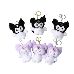 Sanrio Kuromi Gold Buckle Pendant Adorable Plush Keychain with Soft Fur and Cute Design for Everyday Use Sanrio Kuromi Gold Buckle Pendant Adorable Plush Keychain with Soft Fur and Cute Design for Everyday Use