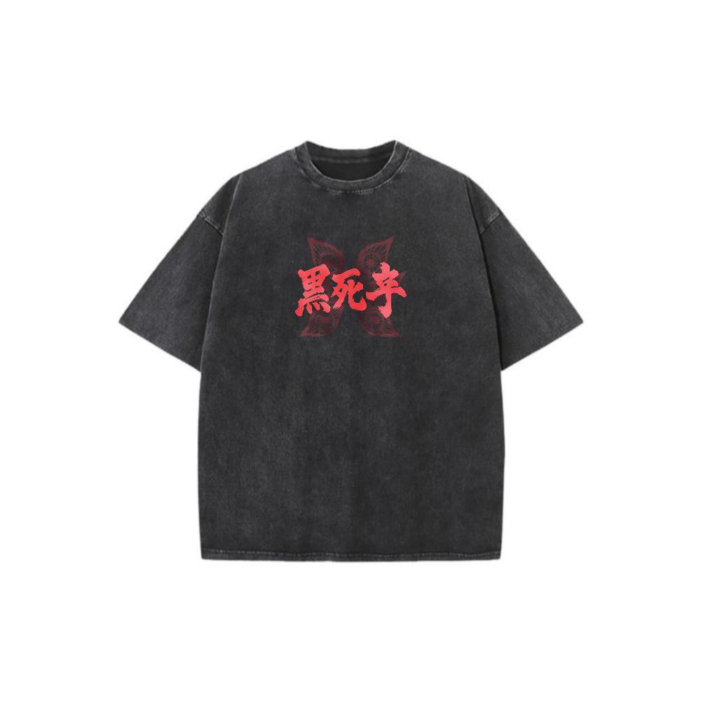 Vintage Breath of the Moon Kokushibo T Shirt Infinity Castle Arc Graphic Tee Oversized Acid Washed Cotton Anime Streetwear Soft Comfortable Casual Wear Perfect Gift for Anime Manga Fans Harajuku Street Style Oversized Fit Casual Everyday Top