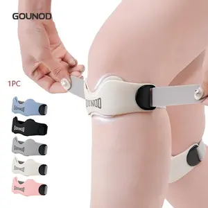 Professional Patellar Strap, Breathable Anti-Slip Adjustable Sports Knee Support, Injury Prevention, Comfortable and Durable Design, Sports Knee Brace