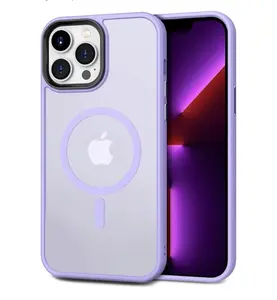 For iPhone 16 / 16 Plus / 16 Pro / 16 Pro Max /Frosted Case MagSafe Shockproof Cover(Purple)
