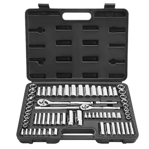 summervibes 69-Piece Socket Wrench Tool Kit Set, 3/8-1/4 in Ratchet Drive Set with SAE-Metric Deep & Standard Sockets, CR-V Steel Construction, Accessories & Storage Case for Auto Repair, Socket Wrench Set