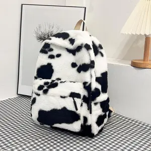 Leopard Print Plush Backpack, Soft Fluffy Y2K Style Fall Essential Bag for Women