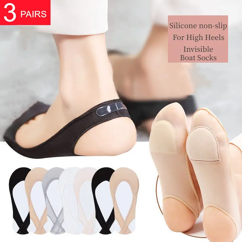 Women's Plain Invisible Socks Set - 3 Random Pairs, US Size 6-13, Thin Ice Silk Half-Palm Liners, Non-Slip Silicone for High Heels, Lady, Basic, Heel‑Grip Silicone