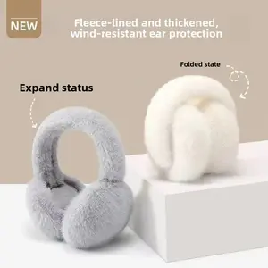 Women's warm earmuffs, cute winter ear warmers, student ear covers, winter ear protection, plush earmuffs, frost-proof folding earmuffs