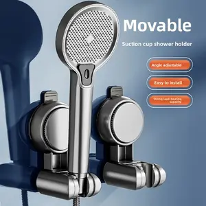 Suction cup shower head holder - a household fixed tool for bathrooms, suitable for all types of shower heads, without drilling holes. Universal movable stand for bathroom supplies, storage rack.