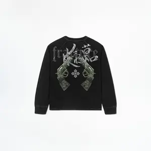 PRE-ORDER: MONEY TALKS THERMAL