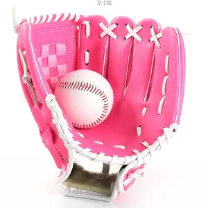 Youth baseball gloves, professional pitcher training gloves, soft softball children's gloves, wear-resistant models