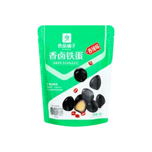 BESTORE Spicy Braised Quail Eggs - 128g Snack Pack, Savory & Flavorful