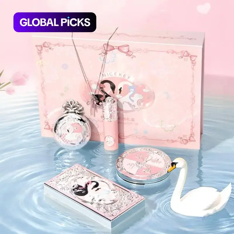 Ballet-Themed Makeup Gift Box Set with Lip Balm, Powder Highlighter & Eyeshadow Palette, Makeup Tools for Students, with Greeting Card & Gift Bag, Cosmetic Gift Set, Makeup Kits #GLOBAL PICKS