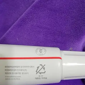 review image 4