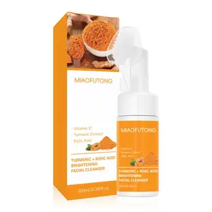 1pc Turmeric Cleansing Foam with Vitamin C & Arbutin, Moisturizing Face Wash Cleanser Suitable for All Skin Types, Hydrating Skincare