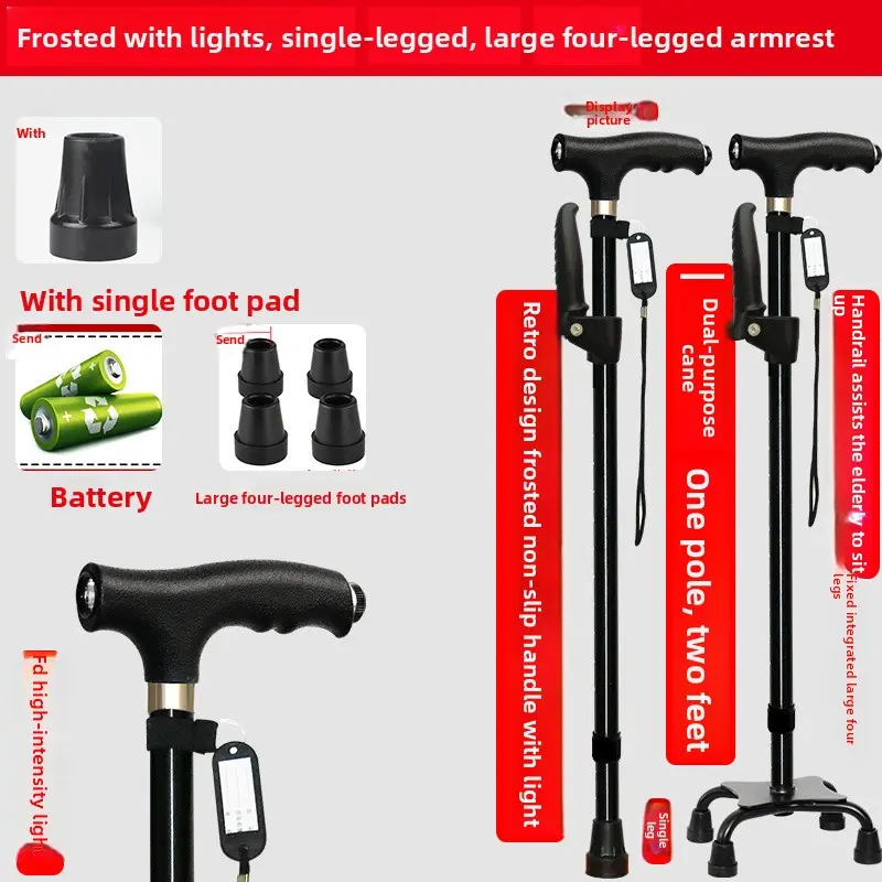 Black square single-leg dual-use fixed light