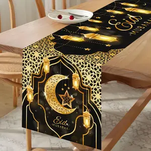 1pc/2pcs Eid Mubarak Tablecloth, Ramadan Decoration for Home and Party Supplies, Eid al-Adha Ramadan Kareem Home Decor