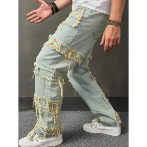 2024 Trendy Men's Retro-Inspired Loose Fit Jeans with Tassel Detail - Casual Wide Leg Denim Pants, Machine Washable