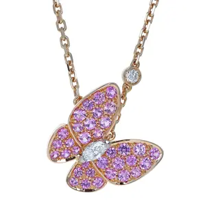 Pre-owned Van Cleef & Arpels Two Butterfly Pendant Necklace