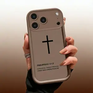 Christian Cross Philippians 4:13 Customized Silicone Smartphone Case, Religious Faith Aesthetic Shockproof Soft TPU Protection Cover for iPhone 11 12 13 14 15 16 17 Pro Max, Plus | Mobile Phone Handheld Accessory