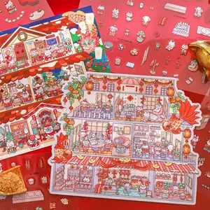 3pcs Zoo Class Fortune New Year Series Zoo Theme Sticker Set, Hand Account Material, DIY Scrapbook Greeting Card Frame Album Creative Stationery, Thematic Stickers, Sticker Packs