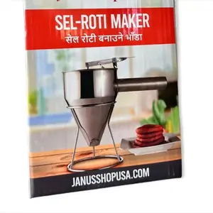 Sel roti Maker