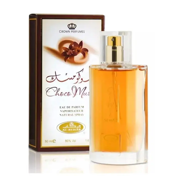 Al Rehab | Choco Musk | Unisex Fragrance | 50 ML | Eau De Parfum | Vanilla - Chocolate & Musk