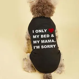 Dog Letter Print Vest, 1 Count I Only Love My Bed & My Mama Printed Vest, Pet Clothes for Small Medium Large Dogs, Puppy Clothes, Dog & Cat Clothing
