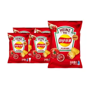 Lay's x Heinz Tomato Ketchup Flavor Potato Chips - Limited Edition Collaboration, 70g x 5 Pack, Sweet & Tangy, Rich & Authentic Taste
