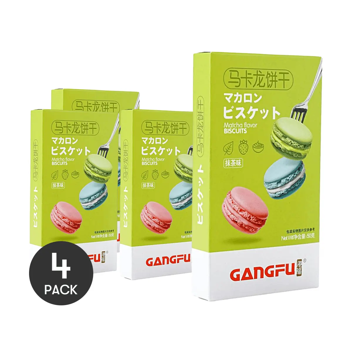 4 Pack GANG FU Matcha Macaron Cookies 1.76 oz Each - Crispy Green Tea Filling, Afternoon Tea Snack