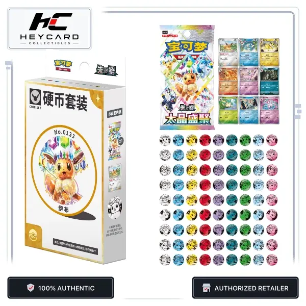 Pokémon TCG Simplified Chinese 2026 Scarlet & Violet Eeveelution Collector's Edition Gift Box, Factory New Sealed Packs & Coin SetCSV9.5C