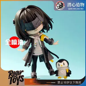 Game Arknights:Endfield Endmin Q Version Figure Model Cosplay Cartoon Figurine Collection Display Decor Standing Ornament Gift