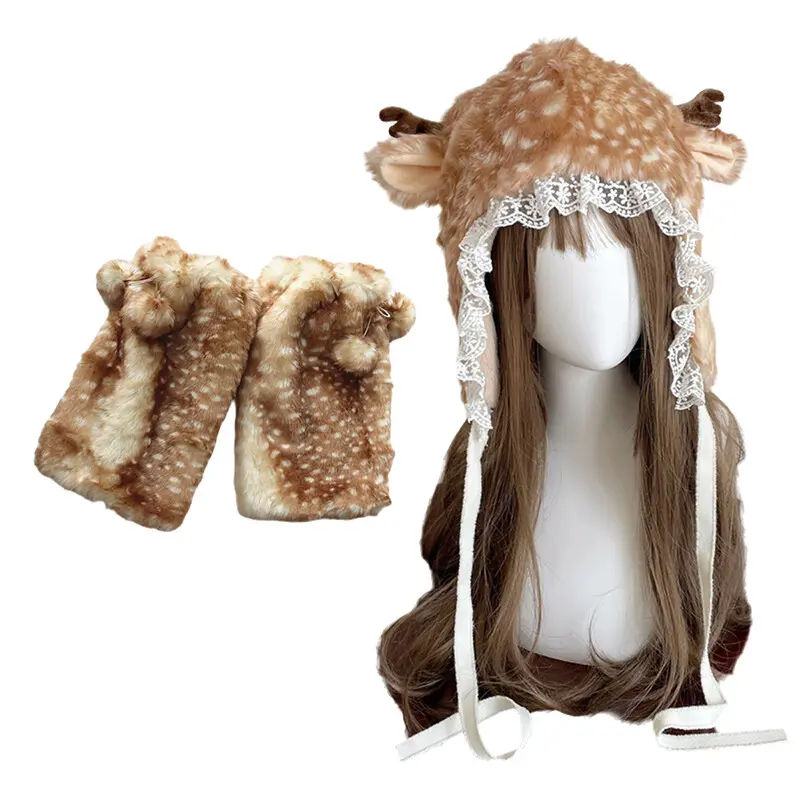 Women's 2-Piece Cartoon Furry Deer Hat & Soft Thick Leg Warmers Set - Lace Brim, 39cm, Elastic Leg Opening, Cutecore Stuff, Cosplays Prop, JK/Lolita Match for Outdoor Wear & Holiday Party Photos, Female