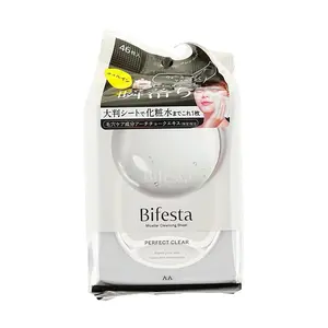 Bifesta Japan Deep Cleansing Makeup Remover Wipes - 46 Count, Gentle & Effective for All Skin Types