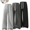 Unisex Fleece Thermal Lined Sweatpants  Oversize Drawstring Waist Casual Loose Pants for Fall Winter School Season Daily Wear Stylish Menswear