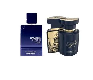 Haramain Amber Oud Dubai Night + Qamarain for Him Bundle | Eau de Parfum | Men's Fragrances | 3.4 fl oz - 100 ml