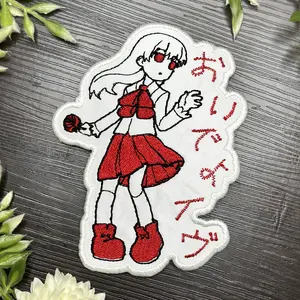 "Come Ib" Ib RPGMaker Game Iron-On Embroidery Patch for Cosplay, Itabag, Jacket, Hat - Durable Twill, Premium Polyester Embroidered Patch