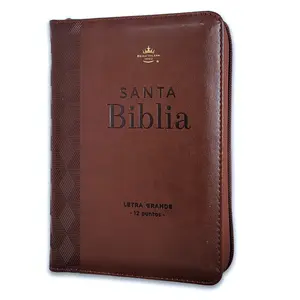 Bible in Spanish with Zipper Portable Size 12 Point Large Font Reina Valera 1960 Imitation Leather Brown Geometric