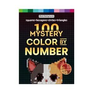 Adult Digital Coloring Puzzle Art Design, Beginner Fun Relaxing Activity, Perfect Gift for Holidays Birthdays, Creative Leisure Book